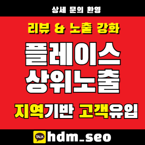 수원임플란트 수원치과 인계동임플란트 수면임플란트 CT 검사 기반 상담