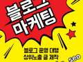 인계동임플란트 진료안내