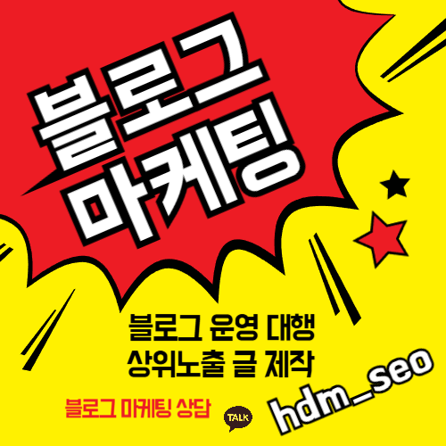 인계동임플란트 수원치과 정밀 CT 기반 수면임플란트 상담