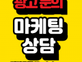 수원치과교정 진료 안내