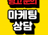 수원치과교정 진료 안내