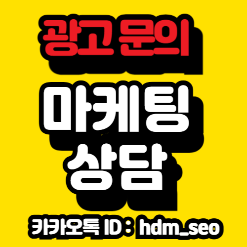 수원치과교정 수원교정치과 투명교정 인비절라인 안내